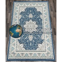 Турецкий ковер Iran collection 060 Синий